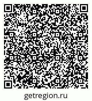 79061218514