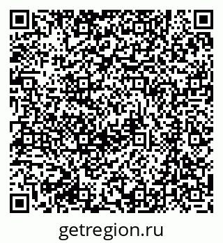 79061218530