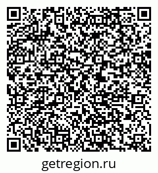 79061218559