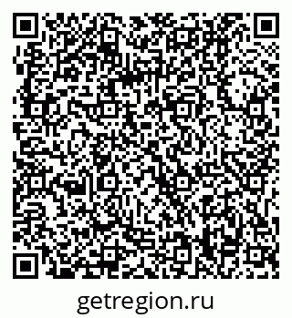 79061218569