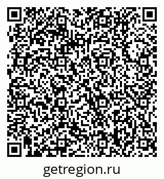 79061218630