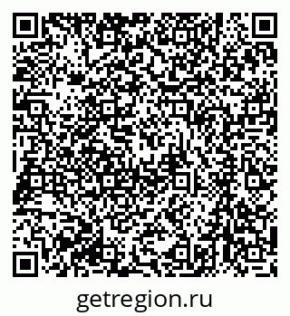 79061218633