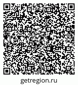 79061218639