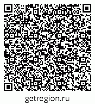 79061218648