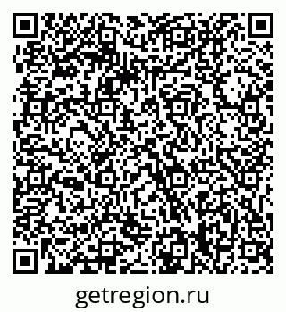 79061218649