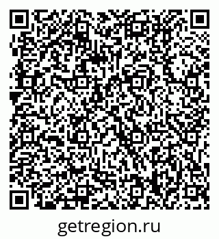 79061218650