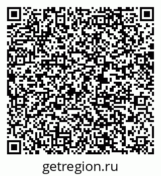 79061218651