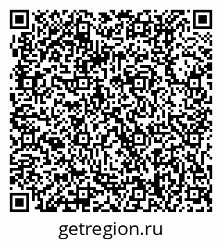 79061218654