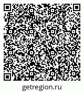 79061218675