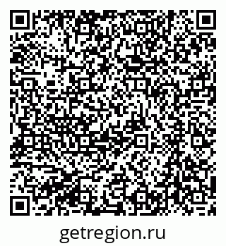 79061218679