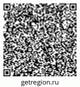 79061218684