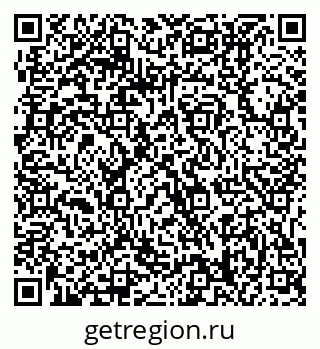 79061218686