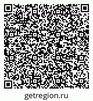 79061218688
