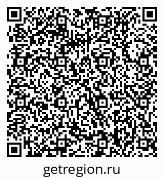 79061218690