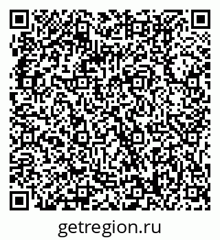 79061218696