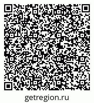 79061218714