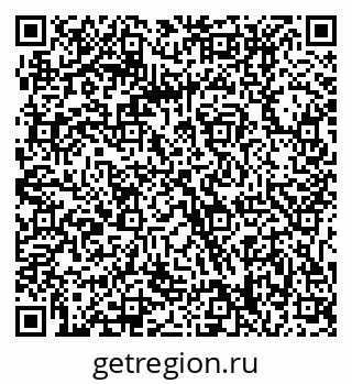 79061218717
