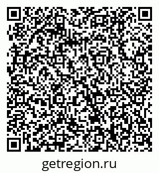 79061218721