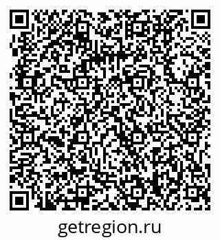 79061218722