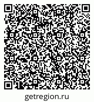 79061218725