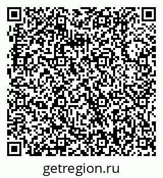 79061218732