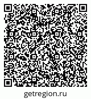 79061218784