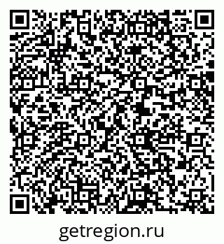 79061218870