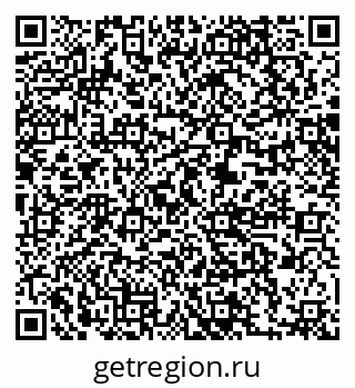 79061218900