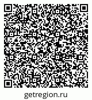 79061218918
