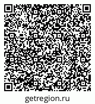 79061218924