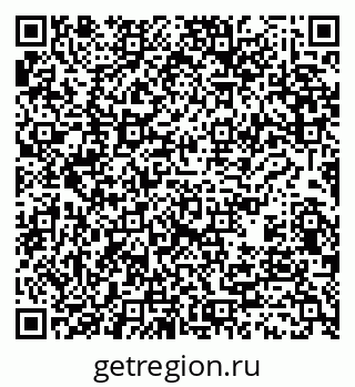 79061218932