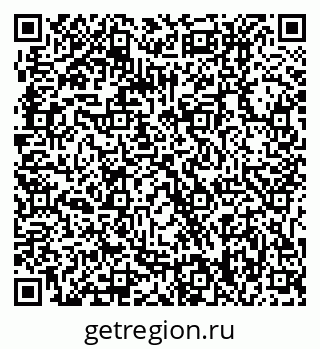 79061218933