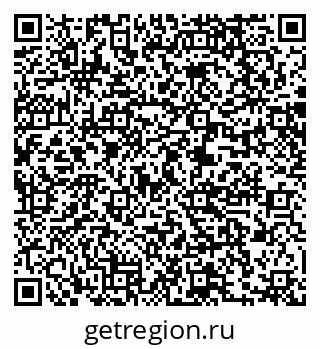 79061218945