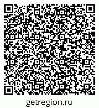 79061218952