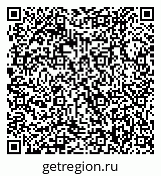 79061218970