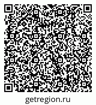 79061218984