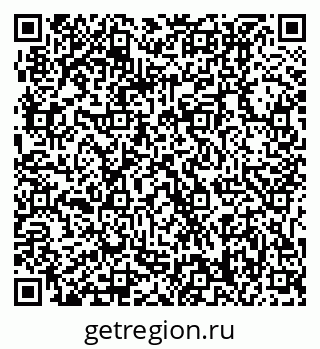 79061218986