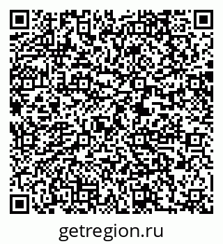 79061218989