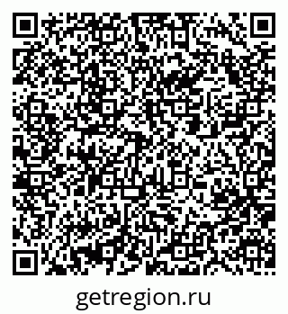 79061218992