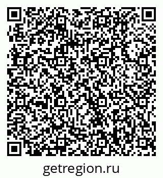 79061218993