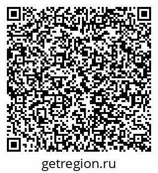 79061218996