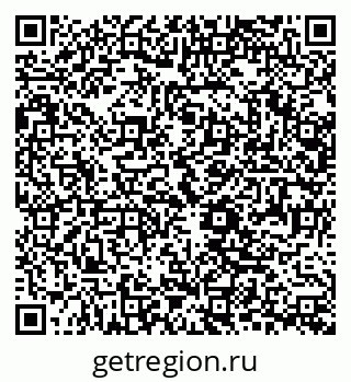 79061219000