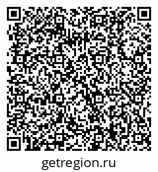 79061219001