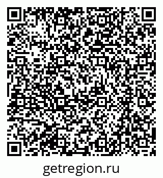 79061219005