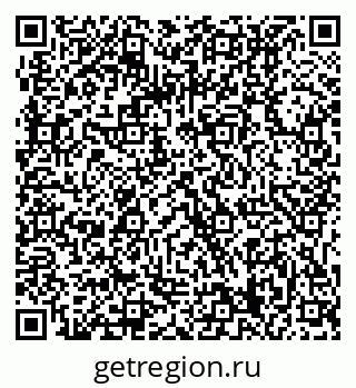79061219006