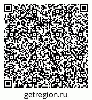 79061219007