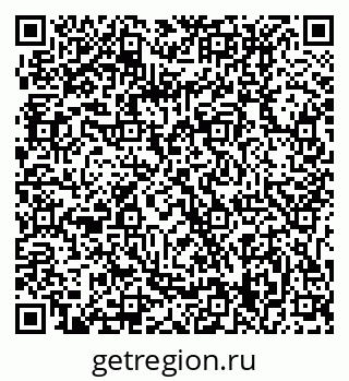 79061219011