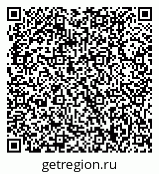 79061219012