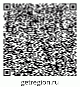 79061219013