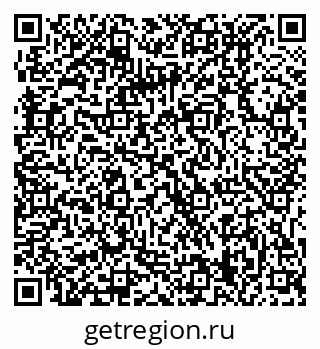 79061219014